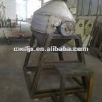 SZG2000 series double cone rotating vacuum drier