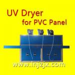 UV Dryer for PVC Panel