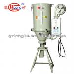 hot air dryer for plastic recycling 50kg
