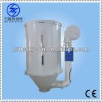 industrial dryer machine for plastic