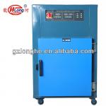 Hot air industrial tray dryer