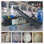 recycle plastic granules making machine