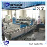 High Efficiency Double-Stage Plastic Granulator