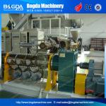 Waste Film Double-stage Granulating Line