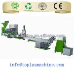 Plastic granulating recycling machinery| Plastic pelletizing recycling machinery| Plastic extruding recycling machinery