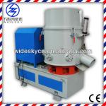 FAL200 plastic film granulator machine