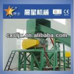 waste plastic recycling and granulating system