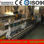 PE/PP Film Granulating Machine-