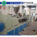 PVC recycling granulation machine-