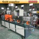 Nanjing Manufacturer good price plastic pellets extruder machine