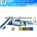 plastic granulating machine