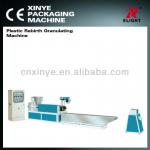 Water cooling Granulating Machine