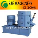 High Quality Plastic Agglomerator-