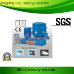SJ-150 Plastic Grinding Milling Granulator pf CE standard making machine