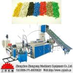 Automatic Disposal Plastic Film Recycle Extruding Machine