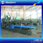 China High Quality Plastic Granulator (Water Cooling Dry Cut)