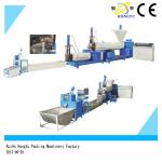 2013 new design plastic recycling granulator machine