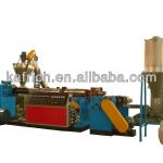 PP,PE ABS ,PC,two stages recycling granulator machinery