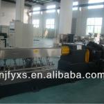 SHJ-75B co-rotating parallel twin screw extruder for caco3 filler masterbatch