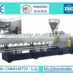 HS twin-screw co-rotating masterbatch production line