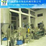 PP/PE Film Pelletizing Line