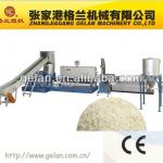 plastic pvc granulator machine