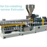 Under water pelletizing machine/plastic granulation line/granulator