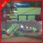 Low price recycle plastic granules making machine price