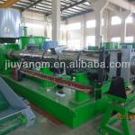 Plastic Film Granules Making Machine