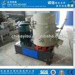 PP PE Film Agglomerator/compressor