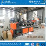 waste film recycling line/granulating machine/pelletiing line/pelletizer