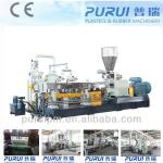 PET recycling pelletizing machine