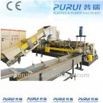 PE waste film pelletizing-