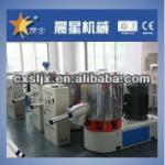 ghx series plastic chemical fiber granulator