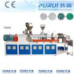 Plastic recycling machine-