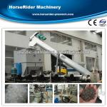 recycled plastic pellets machine/pp pe film plastic recycling granulating machine