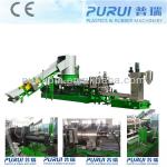 PP PE PET plastic film / bag recycling and pelletizing machine-