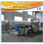 PVC pelletizing production line