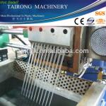 PET Granule Making machine