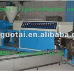 PP/PE/PC/ABS/HDPE/PS plastic pelletizing line/plastic pelletizer