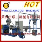 PVC air cooling and hot cutting granulator and Plastic recycling machine