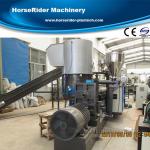 pp pe plastic pelletizer machine