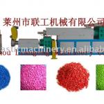 PP PE double stage plastic pelletizing machinery