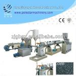 Granulating Production Line