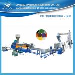 China manufacturer PE film pelletizing production line