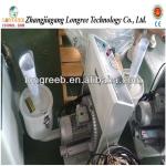 pe granule hopper loader