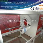 Plastic pipe wrapping machine/wrapping film machine