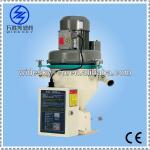 self contained vacuum loader