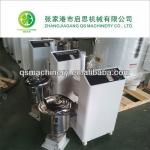 PE Pellets Automatic Vacuum Loader