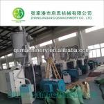 1000kg PP Pellets Vacuum Feeder